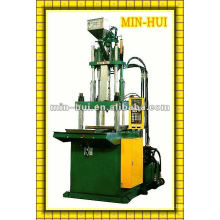 MH-55T-1S plastic injection machines prices